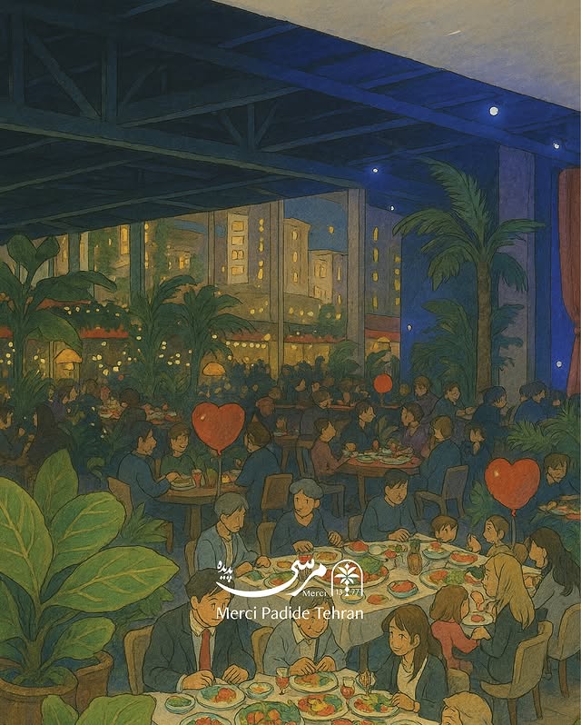 تصویر گالری