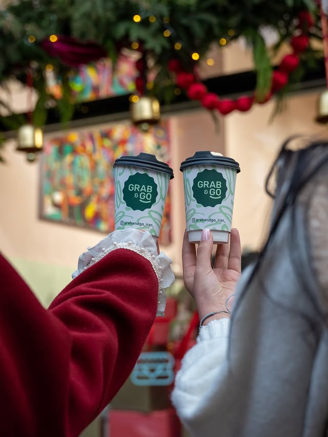 کافه رستوران گرب اند گو