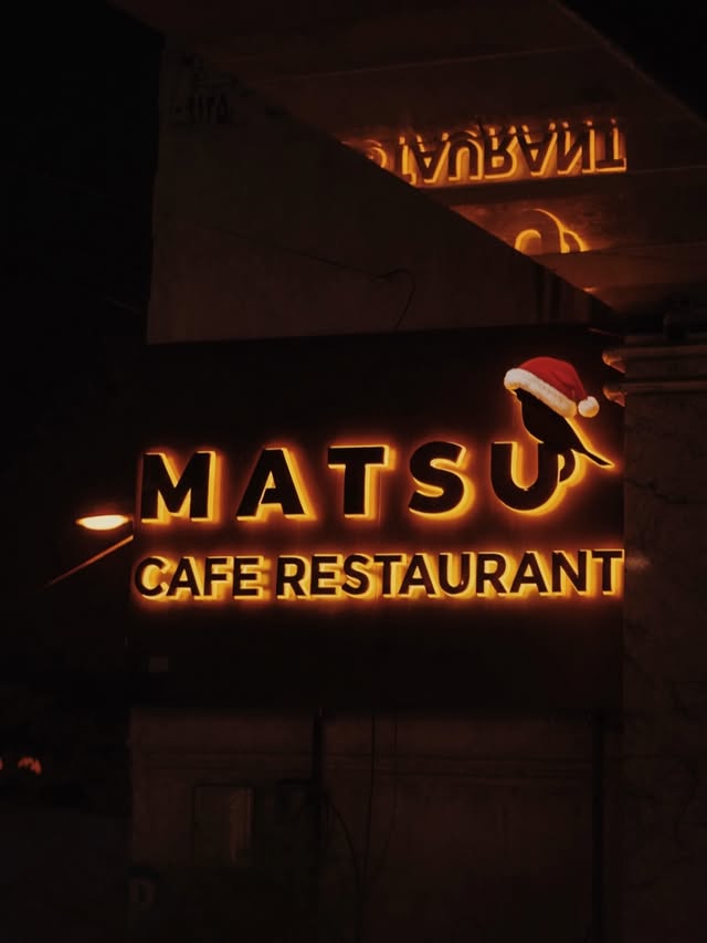 کافه رستوران ماتسو لانژ