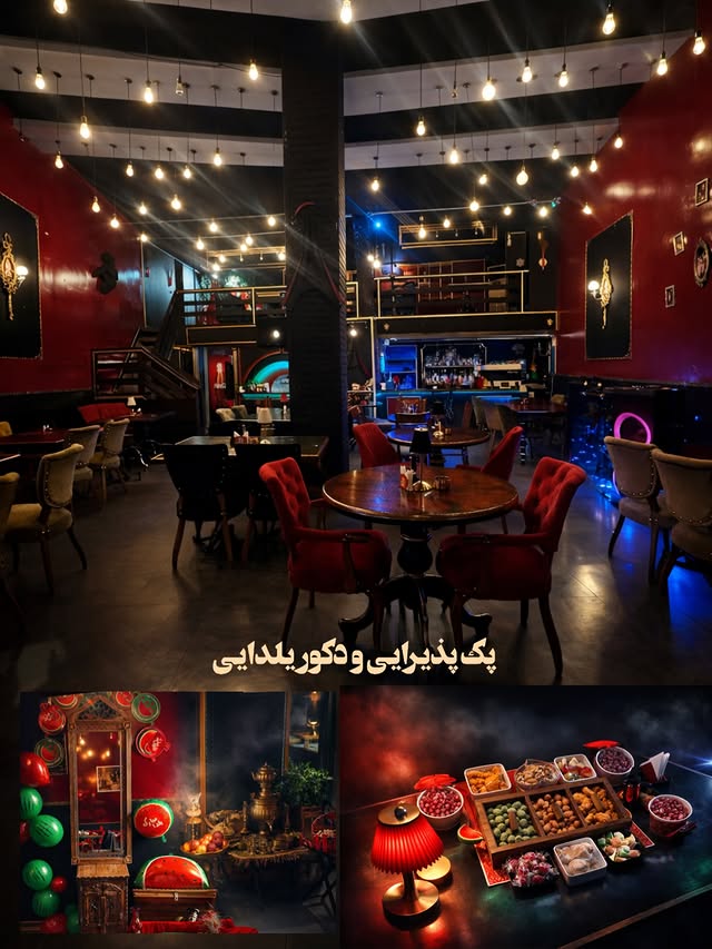 کافه رستوران هوفر