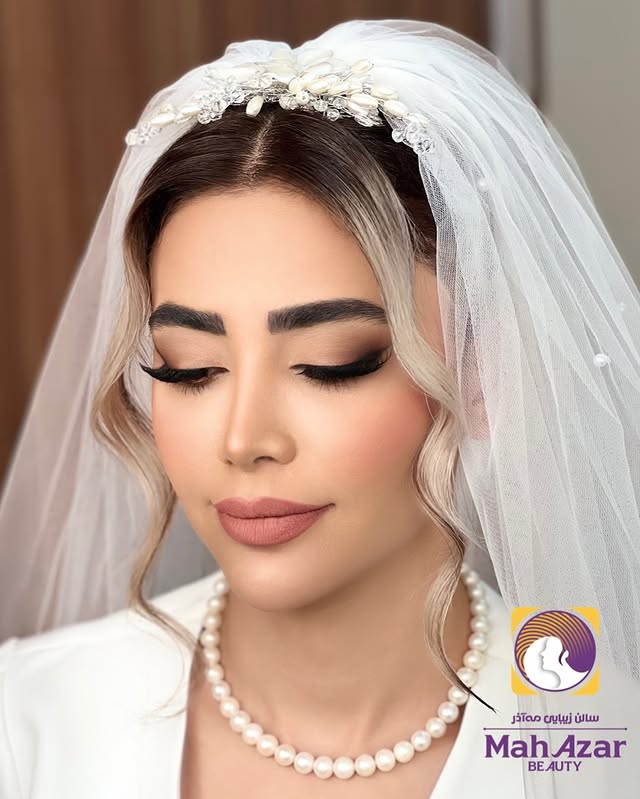 سالن زیبایی مه آذر