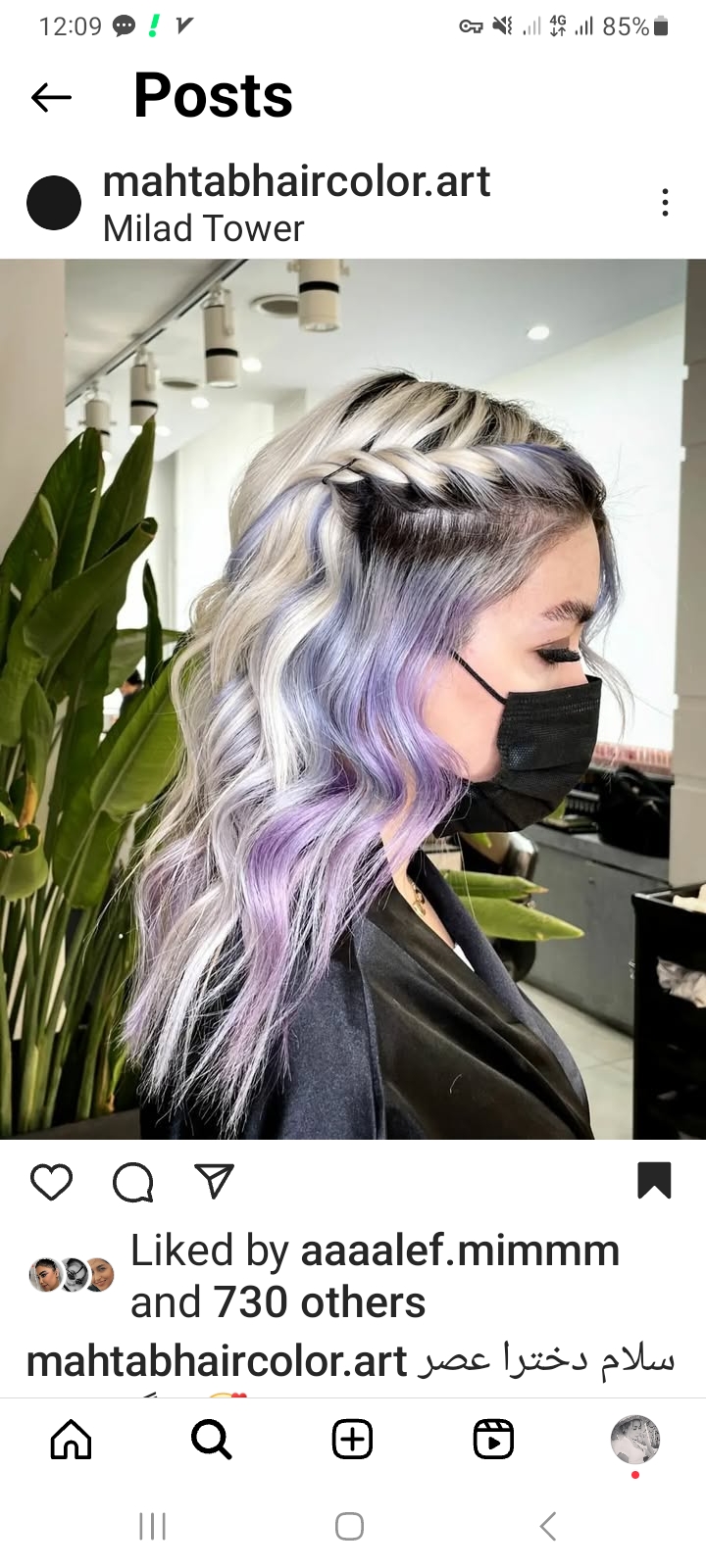 تصویر گالری