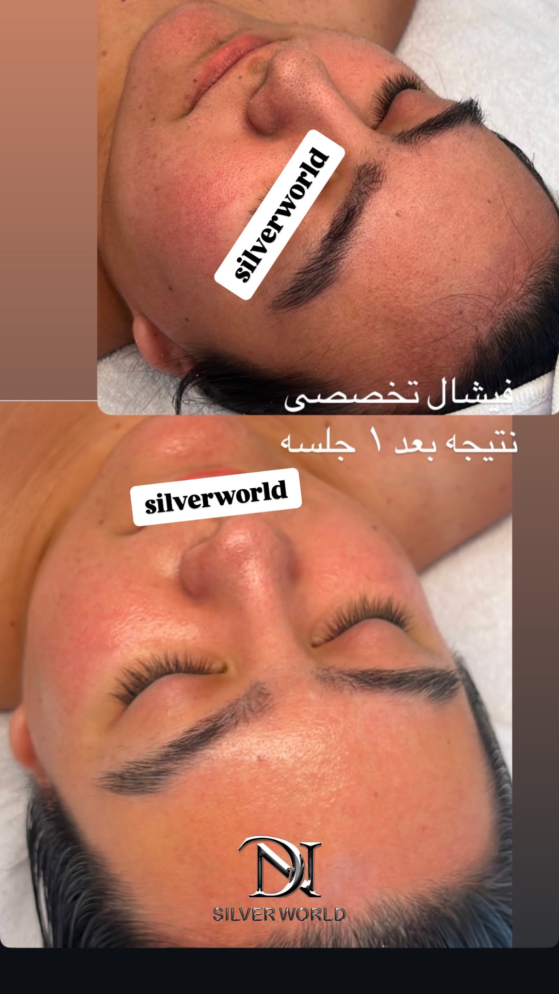 مرکز زیبایی مرکز لیزر دکتر سورنا رضوانی