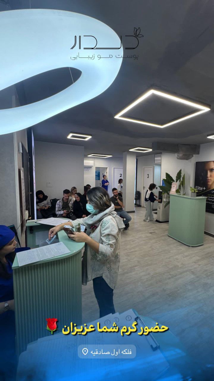 تصویر گالری