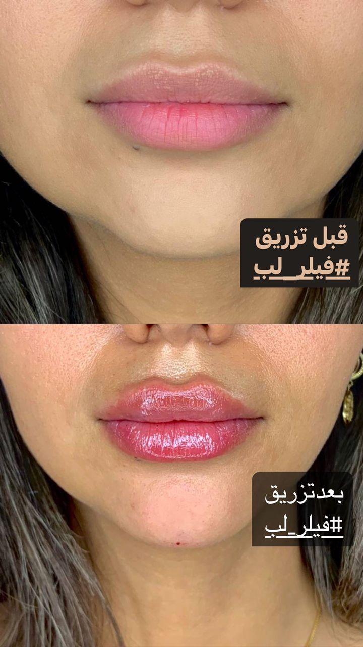 مرکز لیزر و کلینیک زیبایی گلها