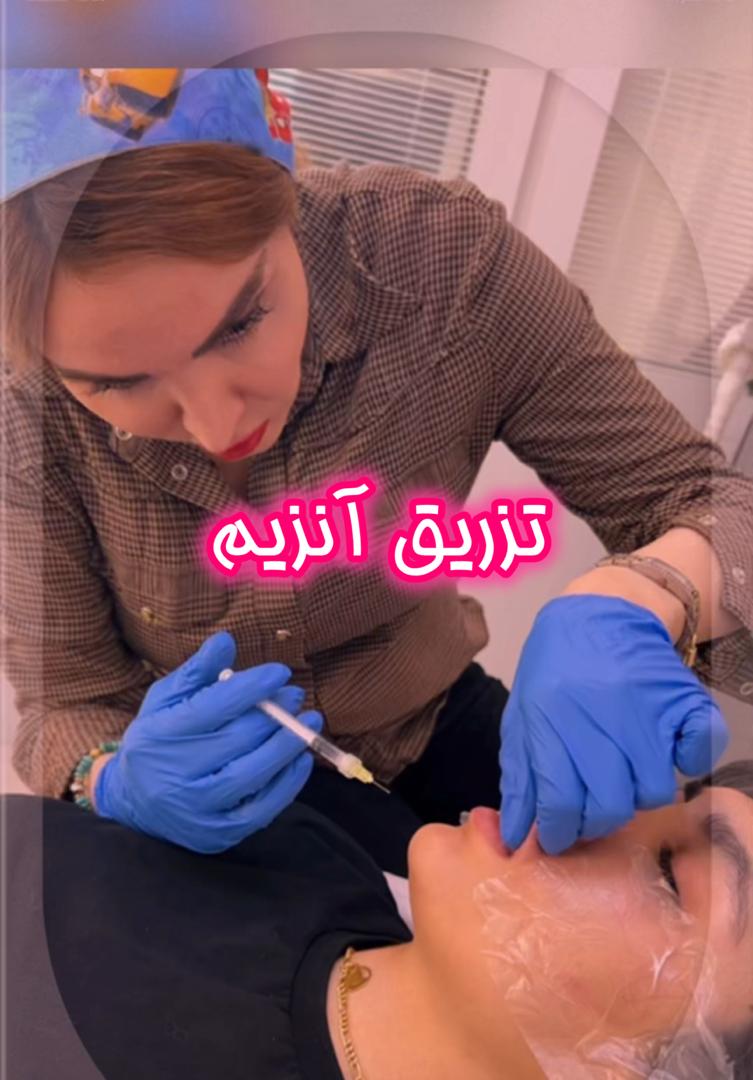 تصویر گالری