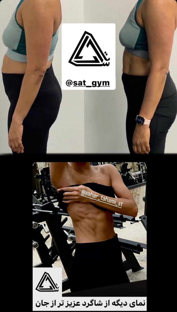 تصویر گالری