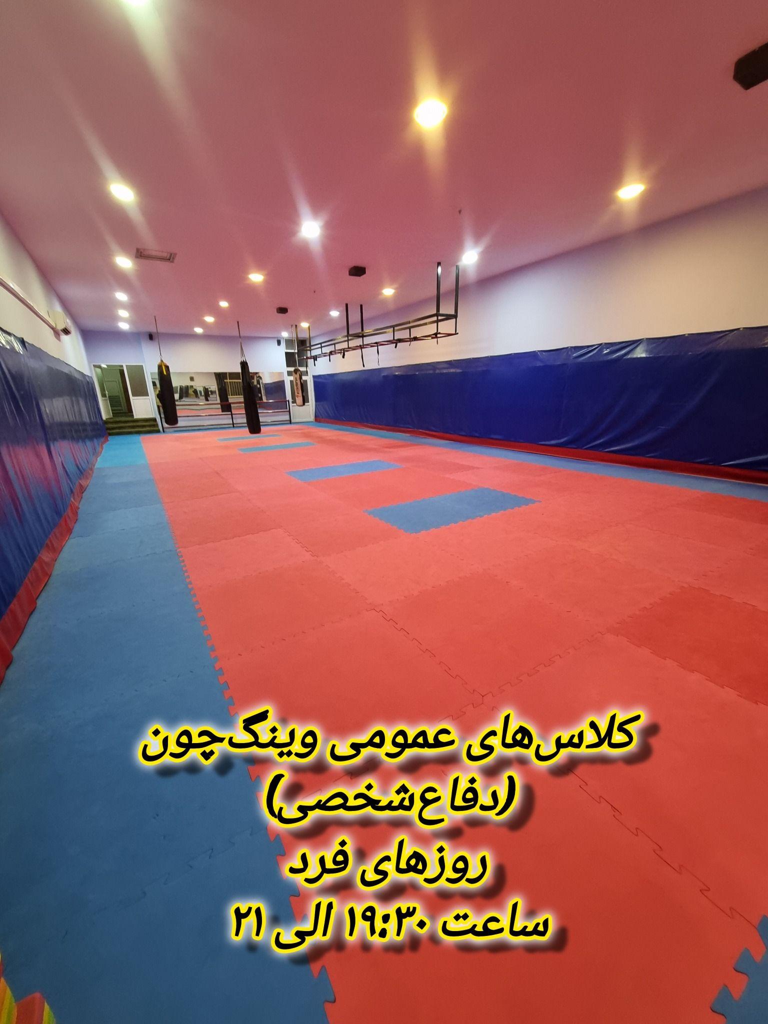 تصویر گالری