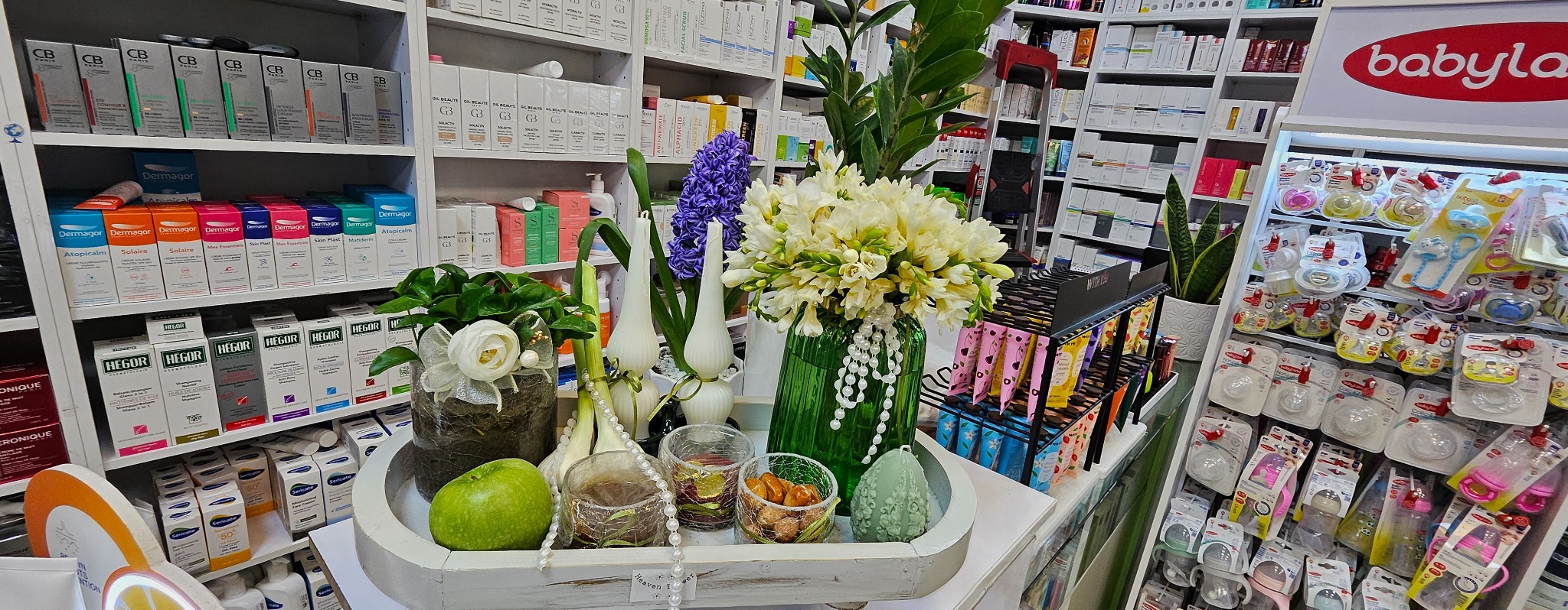 داروخانه دکتر پگاه مهدی پور