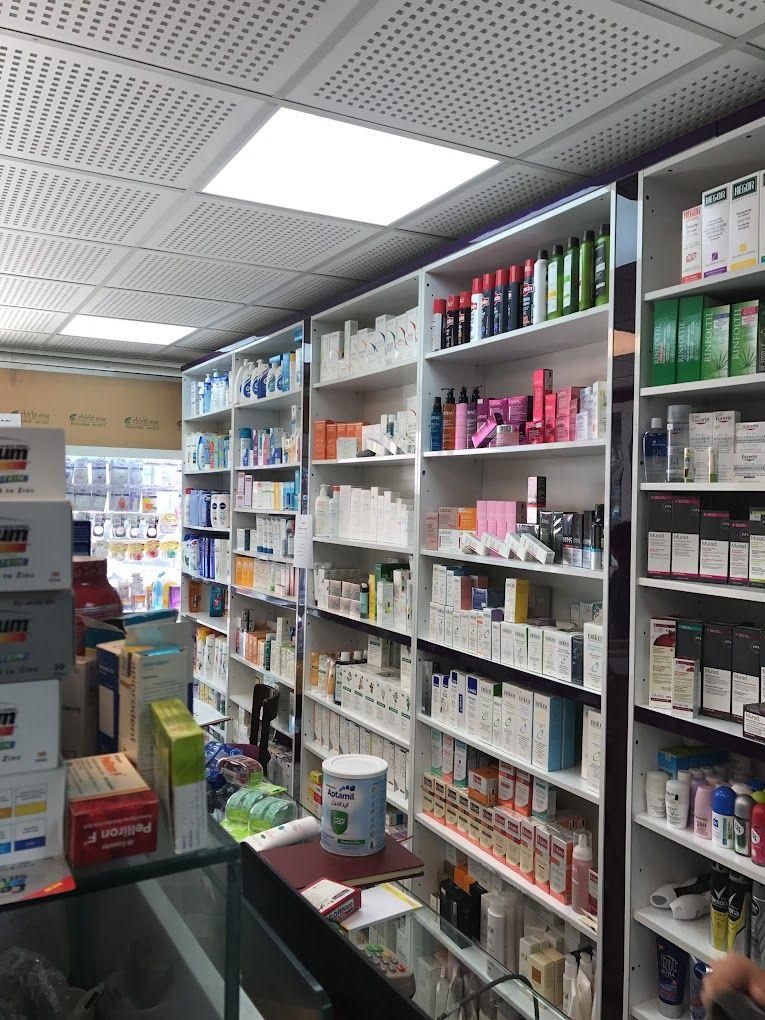 داروخانه دکتر زهرا عزیزی