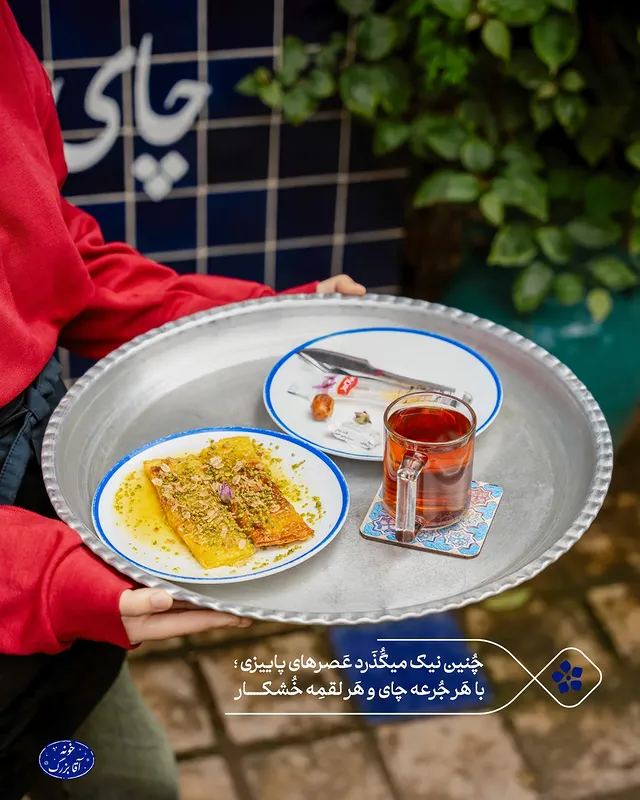 تصویر گالری