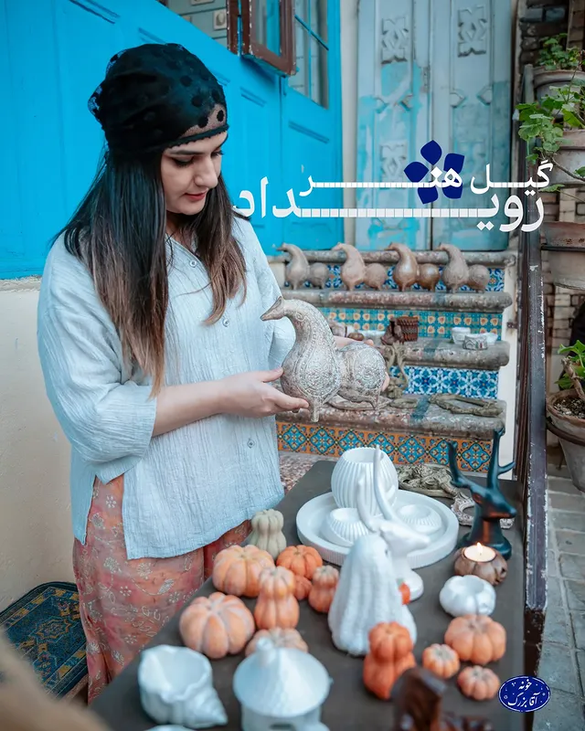 تصویر گالری